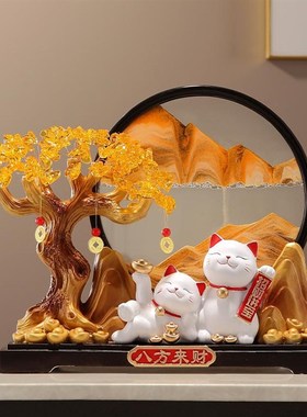 发财摇钱树八方来财招财猫摆件流沙画客厅办公室装饰乔迁开业送礼