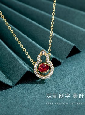 小葫芦纯银项链耳环首饰三件套2025新款耳坠吊坠女轻奢小众礼物