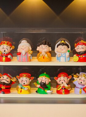 五路财神爷招财摆件办公室玄关书房博古架酒柜装饰品开业送人礼物