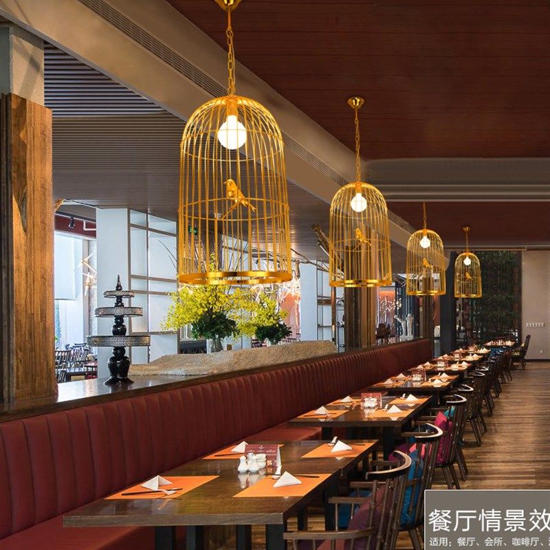 铁艺鸟笼吊灯特色火锅店灯创意餐厅咖啡厅酒吧台金色装饰灯,淘宝优惠券,粉丝福利购,淘宝优惠卷