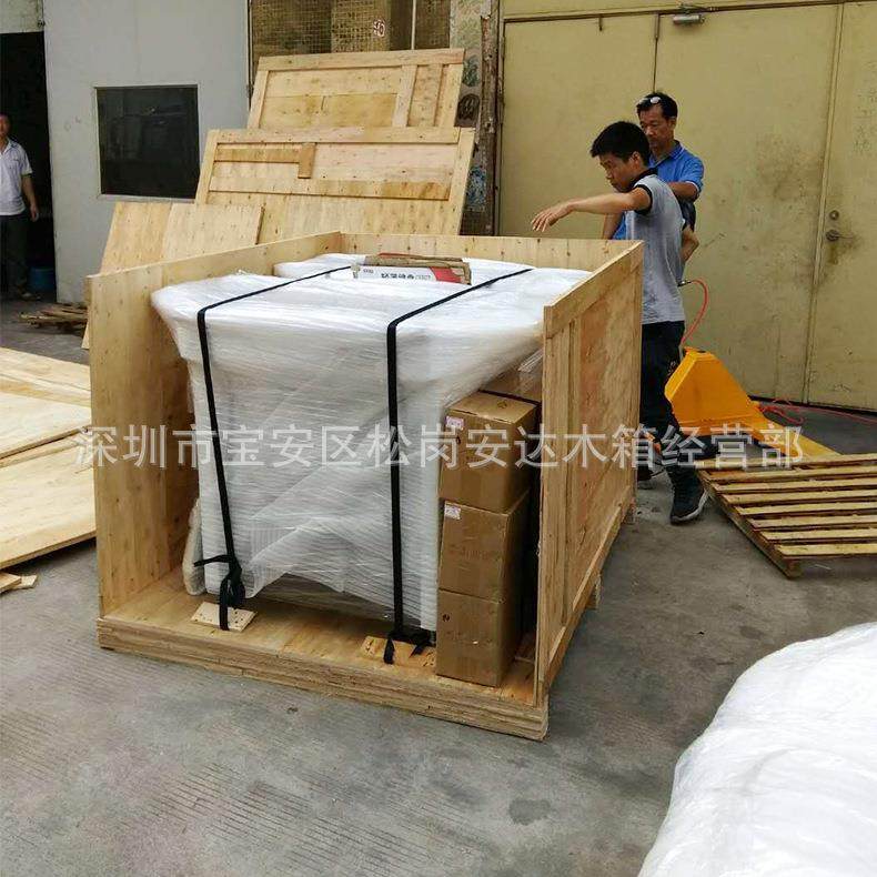 定制国内木箱生产厂家直销供应可拆卸木箱胶合板周转箱,淘宝优惠券,粉丝福利购,淘宝优惠卷