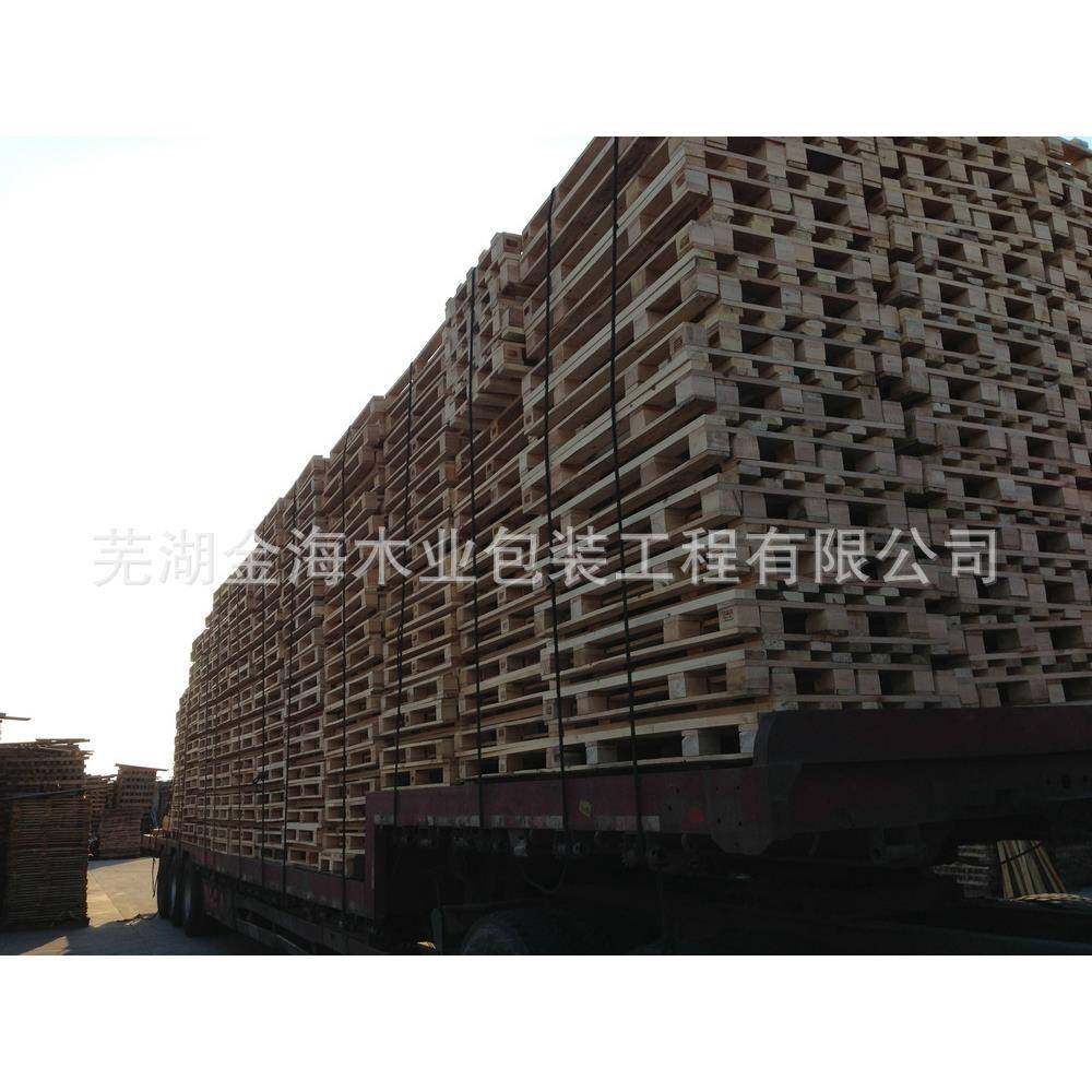 厂家生产仓库复合木垫板砖机三合板木垫板供应,淘宝优惠券,粉丝福利购,淘宝优惠卷