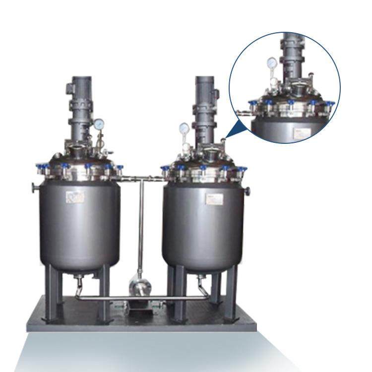 电加热反应釜刮壁搅拌夹套密闭高速均质剪切搅拌罐不锈钢搅拌釜,淘宝优惠券,粉丝福利购,淘宝优惠卷