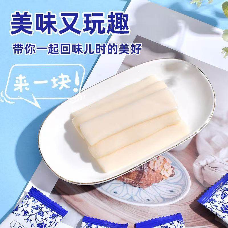 拉丝老酸奶青藏特产奶糖软糖奶酪奶糖儿童零食奶酪奶糖独立包装,淘宝优惠券,粉丝福利购,淘宝优惠卷