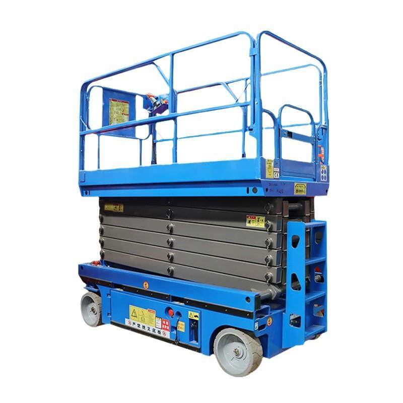 四轮移动式升降机自行走高空作业平台电动液压举升机,淘宝优惠券,粉丝福利购,淘宝优惠卷