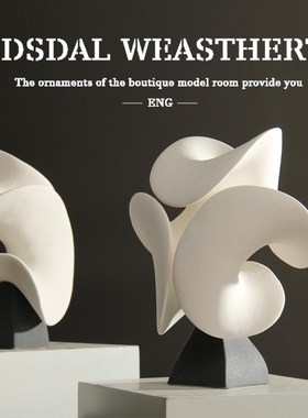 现代简约手工陶瓷黑白创意旋转扭曲花器摆件桌面客厅酒店样板间