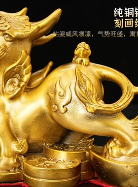 铜金钱貔貅摆件一对公母貔犰皮丘家居客厅店铺办公室黄铜貔犰大号