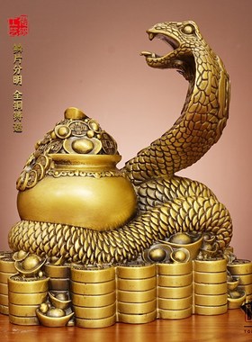 福蛇聚财黄铜巳蛇摆件生肖蛇工艺品家居书房客厅桌面全铜装饰品