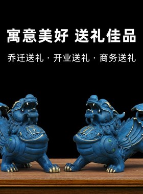 铜貔貅摆件招财新房风水家居客厅玄关书房酒柜装饰品店铺开业礼品