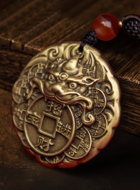 全铜貔貅手把件随身盘玩桌面文玩小摆件汽车挂件车载后视镜装饰品