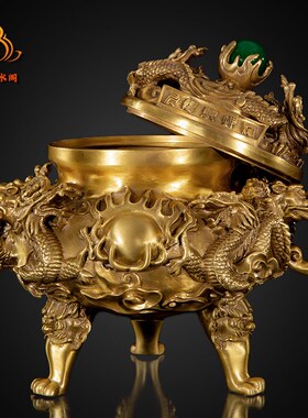 铜檀香炉室内家用熏香炉黄铜卧室九龙香薰炉居室镂空仿古大号摆件