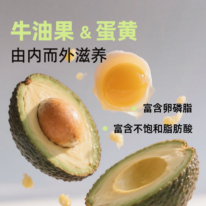 畅享优品牛油果被毛靓丽蛋黄鸭肉紫薯双拼冻干狗粮金毛犬粮,淘宝优惠券,粉丝福利购,淘宝优惠卷