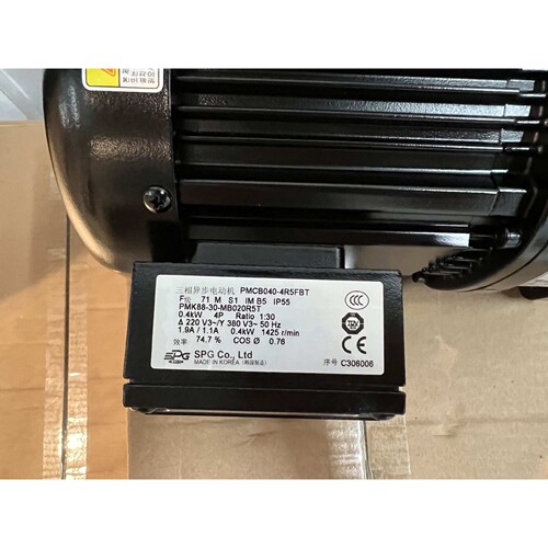 PAL40-100-PA075R5L SPG动力马达减速电机 - 图2