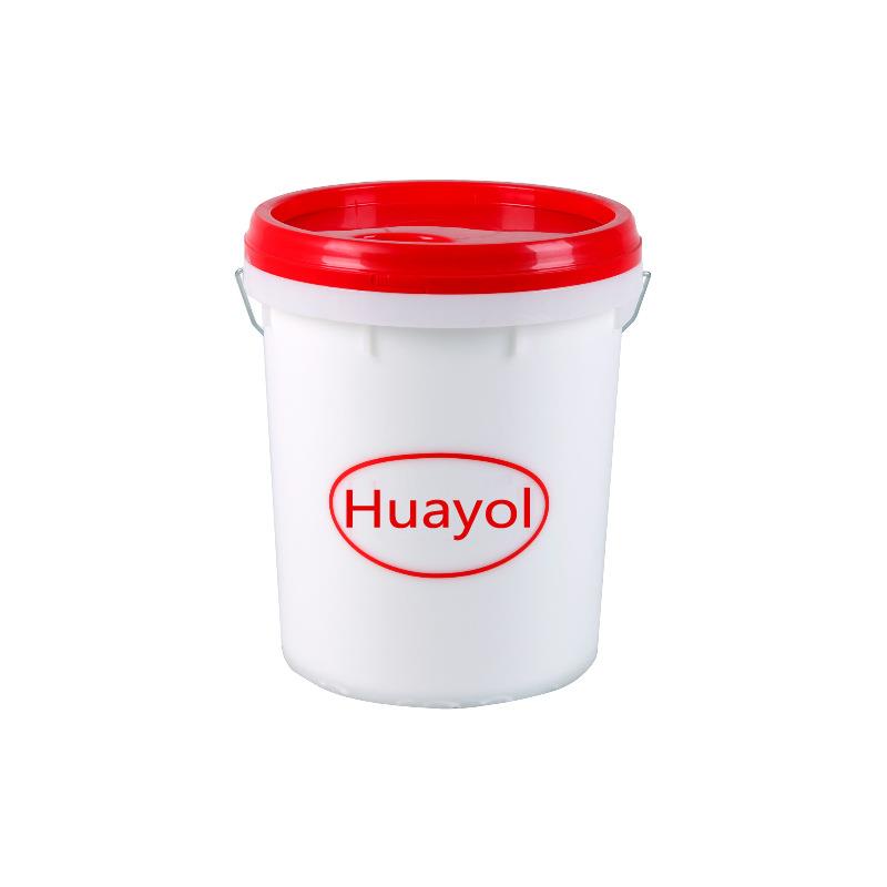 Huayol真空吸塑胶免漆门橱模压柜门吸塑胶零颗粒无麻点粘力强耐高 - 图3