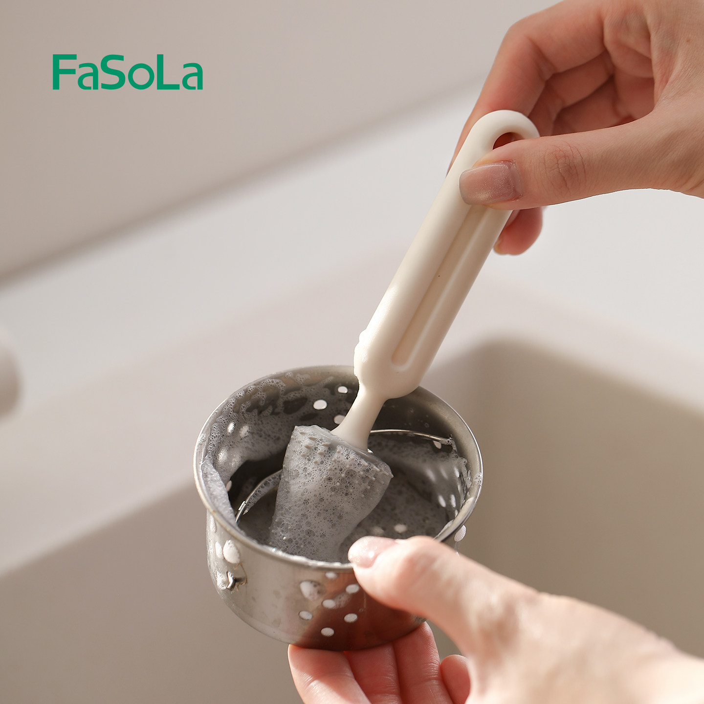 FaSoLa婴儿专用奶瓶奶嘴刷吸管刷子清洁刷硅胶重力球清洗刷水杯刷,淘宝优惠券,粉丝福利购,淘宝优惠卷