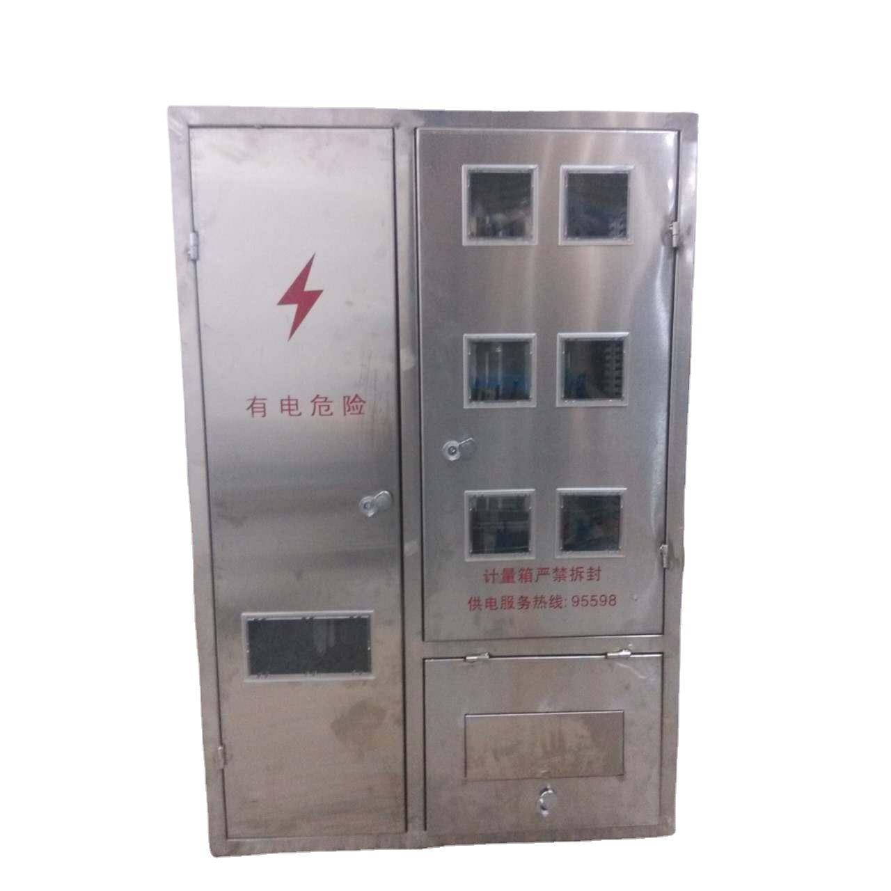 304 201不锈钢十六位电表箱 横排12国网位金属计量箱 配电柜 - 图3