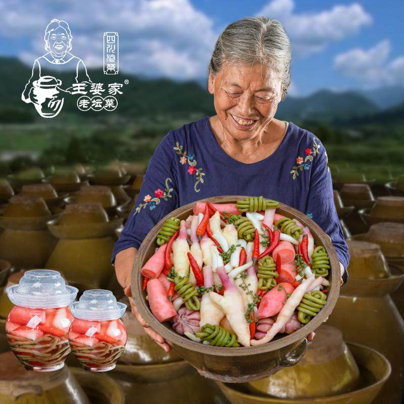 王婆家老坛菜四川泡菜什锦老坛子母水儿菜仔姜藠头萝卜豆角辣椒,淘宝优惠券,粉丝福利购,淘宝优惠卷