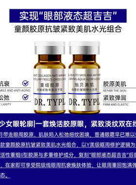 拍五件！十件！更优惠！