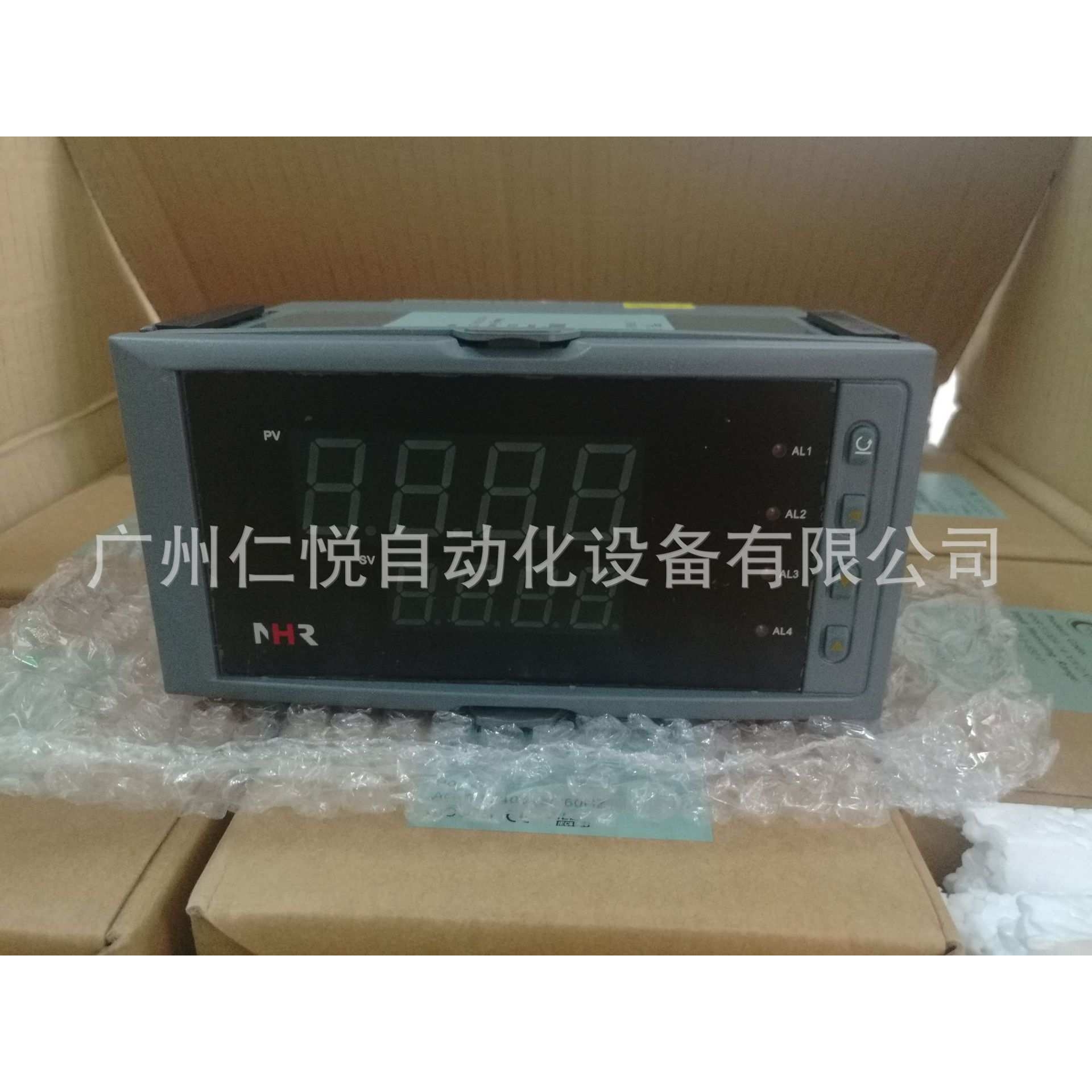 NHR-5200K-55/55-0/0/4/D1/2P-A虹润双光柱显示控制仪液位显示器 - 图2