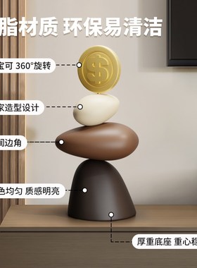 时来运转酒柜摆件客厅2025新款轻奢高档入户玄关鞋柜餐边柜装饰品