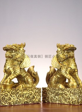 纯黄铜麒麟公母一对铜摆件八卦铜瑞兽全铜家用客厅门口店铺办公室