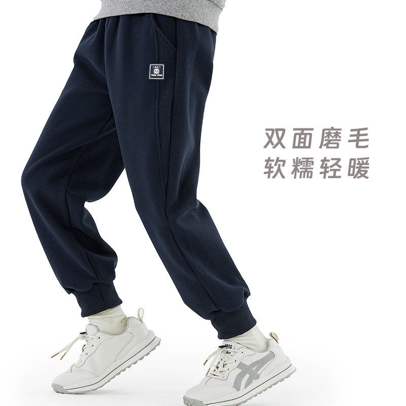 迪士尼女童裤子秋冬装新款儿童运动裤中大童洋气卫裤加绒加厚长裤,淘宝优惠券,粉丝福利购,淘宝优惠卷