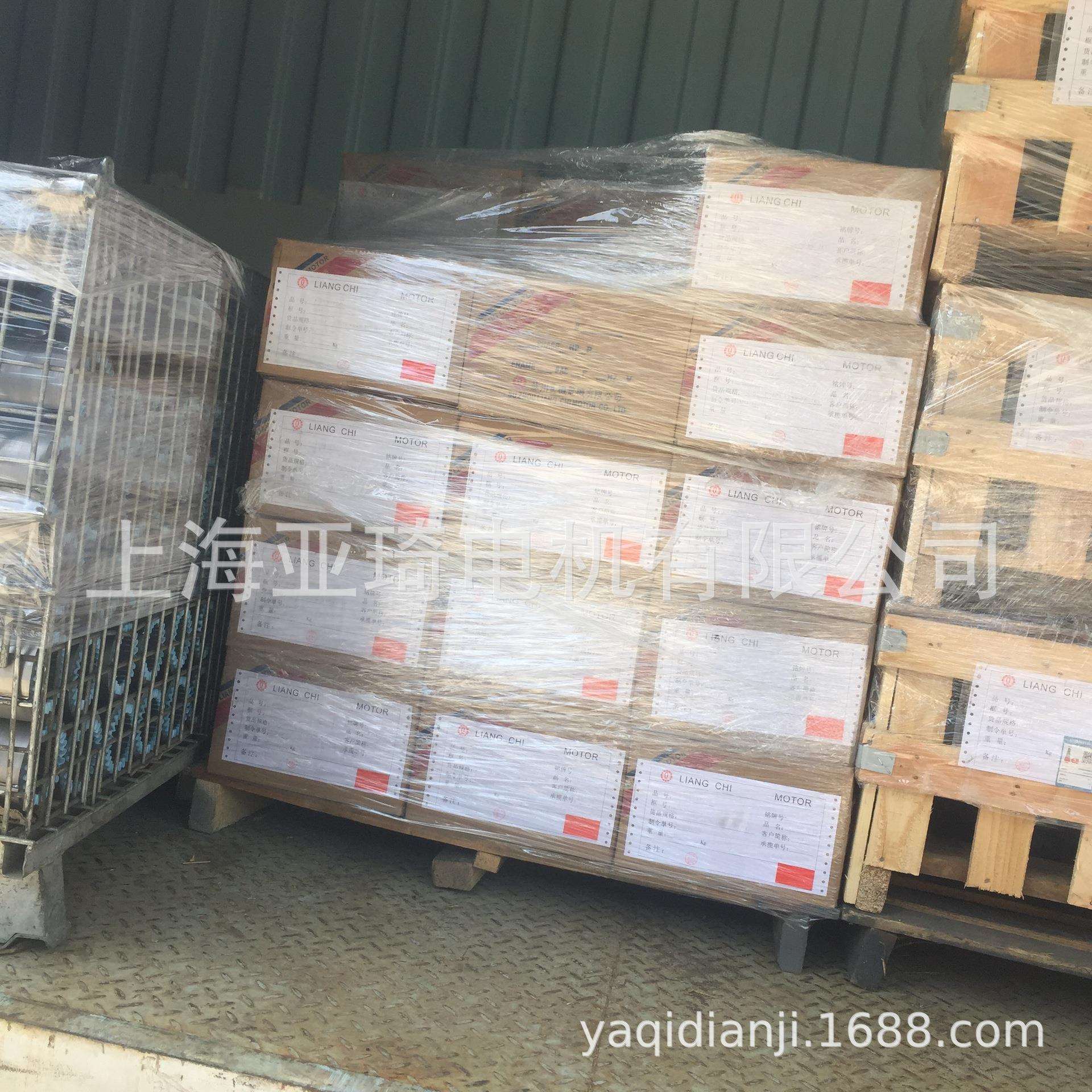 AEEF112M-2-3.75KW-5HP良机电机 - 图2