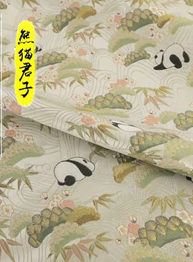 国风仿宋锦提花面料DIY香囊杯垫