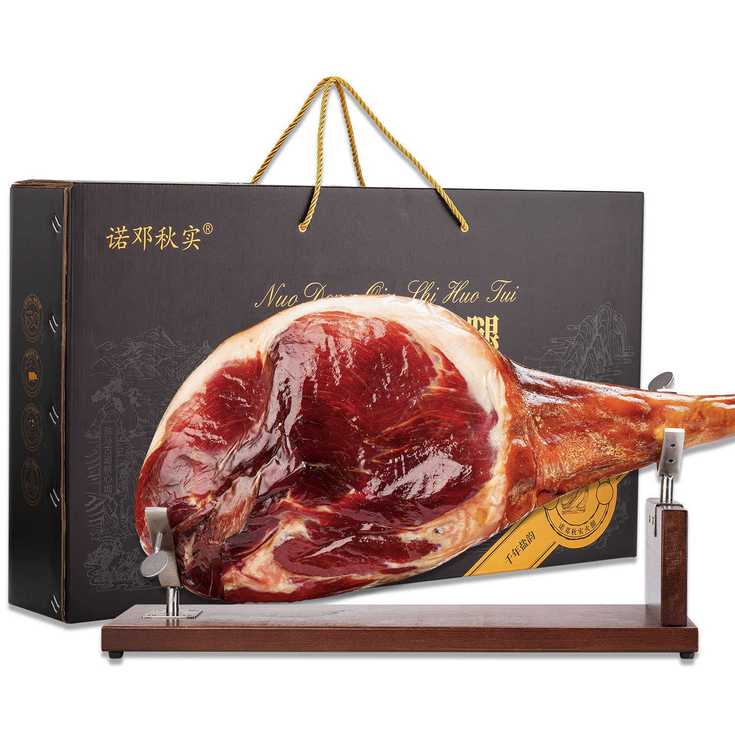 云南大理诺邓火腿旗舰整腿三年腿可生吃若邓诺顿7kg整腿过年礼盒,淘宝优惠券,粉丝福利购,淘宝优惠卷