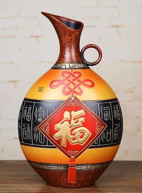 客厅花瓶摆件电视柜放酒柜装v饰品乔迁新居礼品送朋友家里创意实