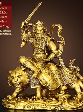 纯黄铜武财神赵公明n摆件骑虎举鞭装饰办公室公司店铺开业家用供