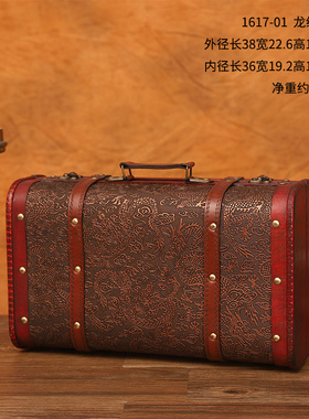 复古老式手提箱摆件欧式皮箱收纳箱木箱I子橱窗怀旧拍摄道具装饰