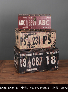 创意大号复古g做旧木箱子皮箱收纳箱整理储物箱陈列拍照道具