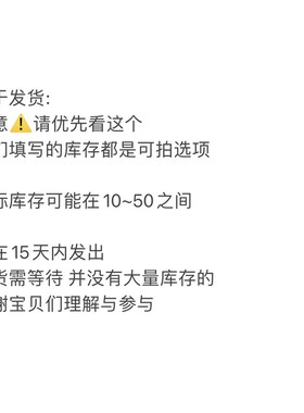30号20点上 绿松石手链 订到石头了 大家放心P买 不过周期要等一