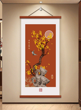 喜上枝头玄关装饰画新中式入户正对门挂画红色寓意好走廊过道壁画