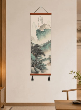 新中式宋徽宗听琴图古典装饰挂画茶室书房玄关墙面装饰画