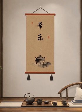 新中式自在荷花水墨挂画茶室书房玄关客厅墙面软装禅意古风雅壁画