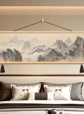 新中式轻奢雅致风卧室床头山水挂画客厅沙发背景墙横幅水墨装饰画