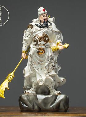 陶瓷关公摆件关公像招财镇宅武财神家用供奉白瓷大小号关二爷神像
