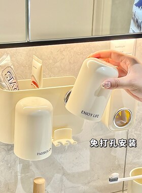 简约牙刷架子置物架壁挂式免打孔轻奢卫生间电动牙刷漱口杯收纳架