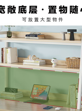 桌上书架置物架多层简易收纳层架学生电脑桌办公桌面铁艺整理架子