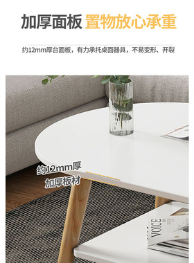 茶几客厅家用小户型现代简约沙发茶台卧室小桌子简易新款阳台茶桌