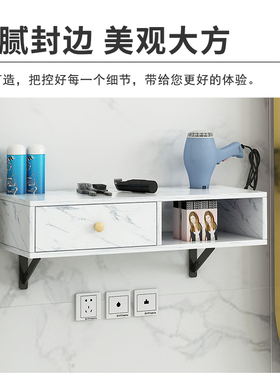 挂壁式理发店柜子多功能美发店发廊专用烫染工具收纳架墙上置物架