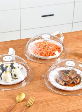 日本微波炉内加热专用盒盖防溅防油保鲜盖子热饭耐高温通用热菜盘