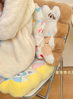 加厚毛绒坐垫学生教室宿舍座椅垫子冬季办公室久坐屁股垫凳子屁垫
