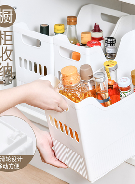 日本家用桌面收纳盒子橱柜杂物储物框文件盒厨房小工具整理置物架
