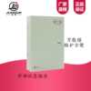 12V20A 9-way monitoring power supply centralized power supply box 240W monitoring power supply box LED security power supply