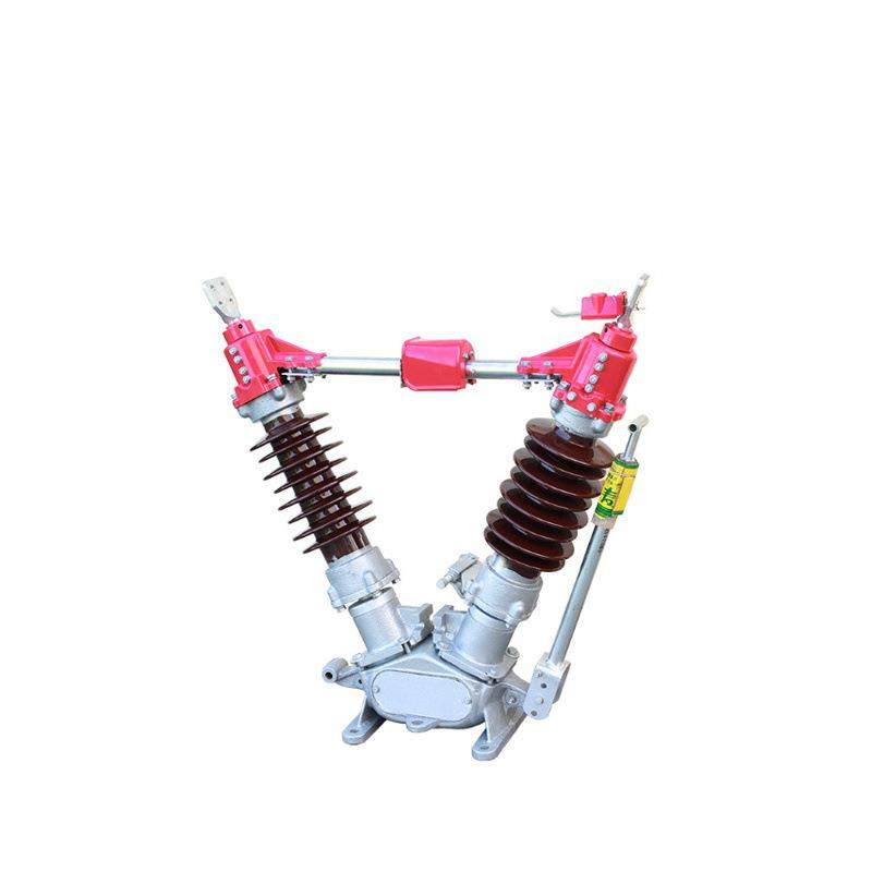 GW5户外高压隔离开关GW5-35D/1250A户外柱上高压隔离开关单接地,淘宝优惠券,粉丝福利购,淘宝优惠卷