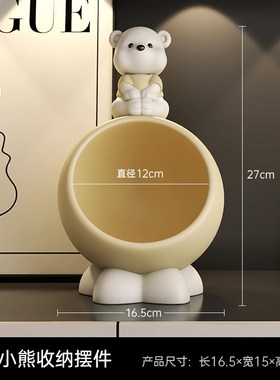 玄关钥匙收纳盒摆件入户门口高级鞋柜置物架N高档轻奢电视柜装饰