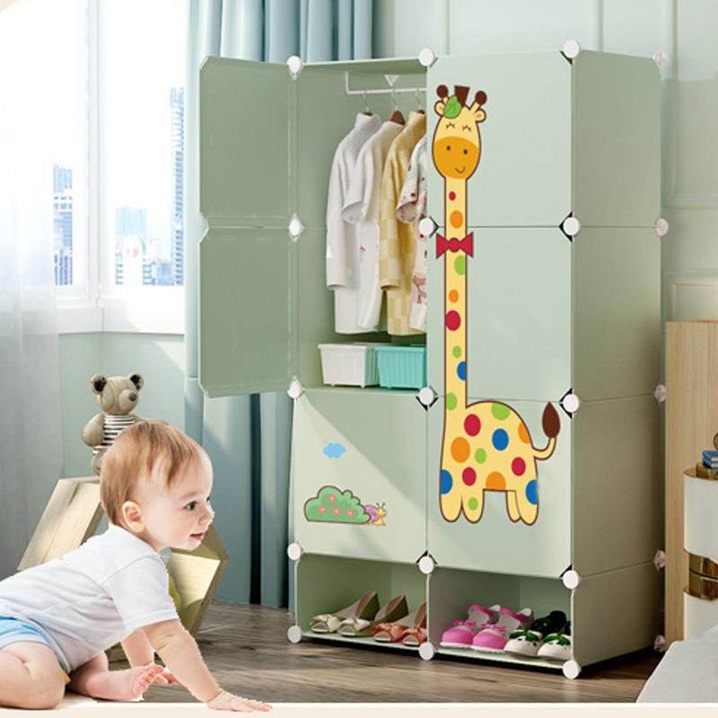 【折扣价】简易儿童衣柜塑料组装收纳折叠钢架衣橱储物柜子钢架格,淘宝优惠券,粉丝福利购,淘宝优惠卷